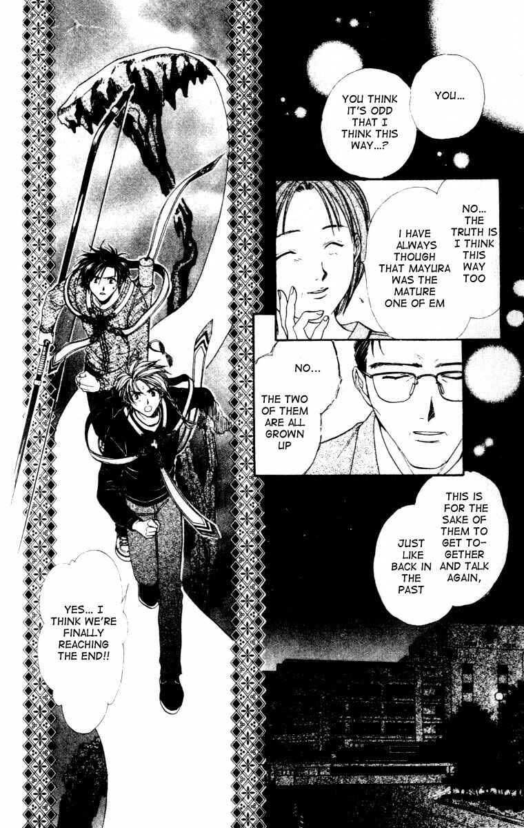 Page 13 Chapter 4 Alice 19th