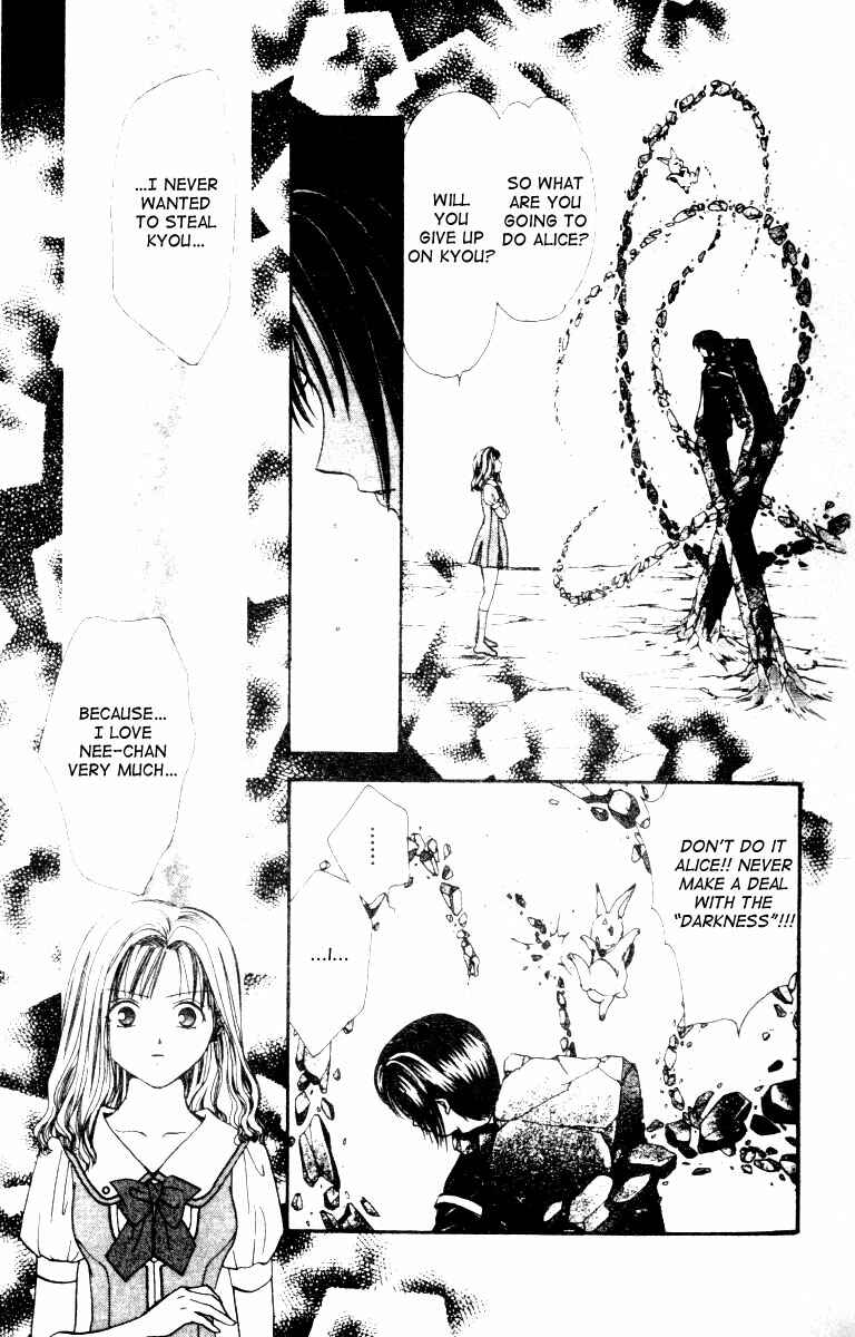 Page 16 Chapter 4 Alice 19th