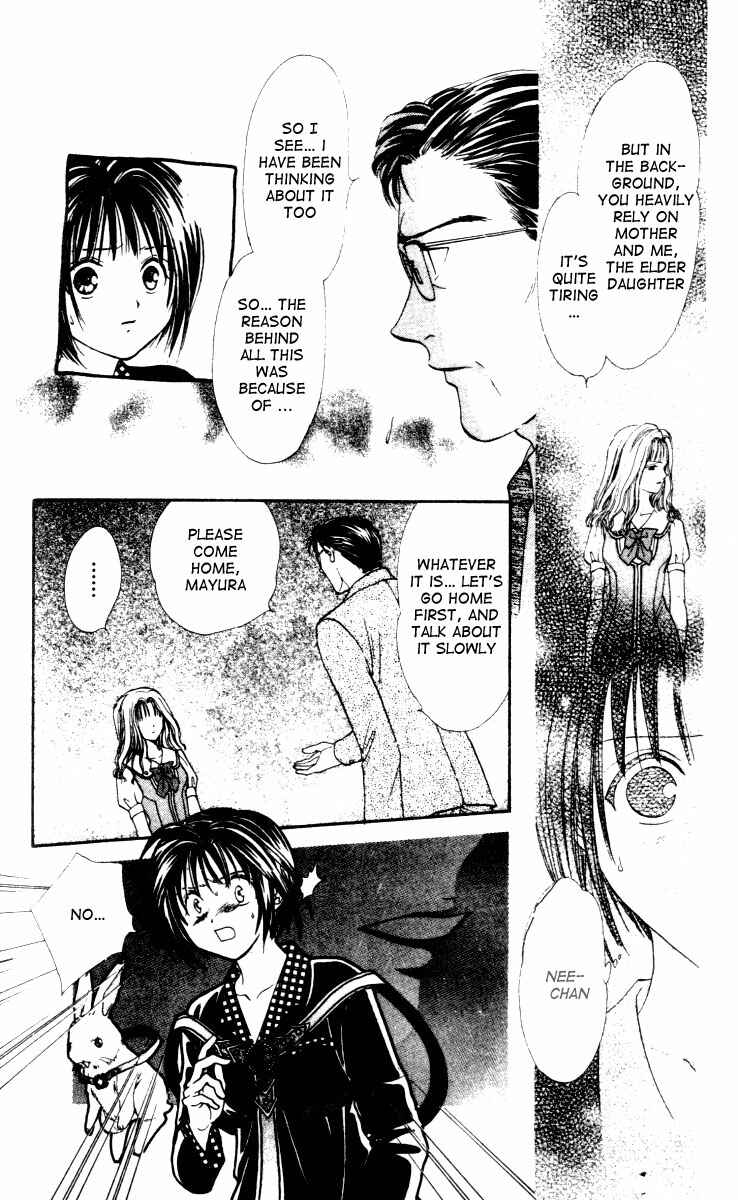 Page 3 Chapter 4 Alice 19th
