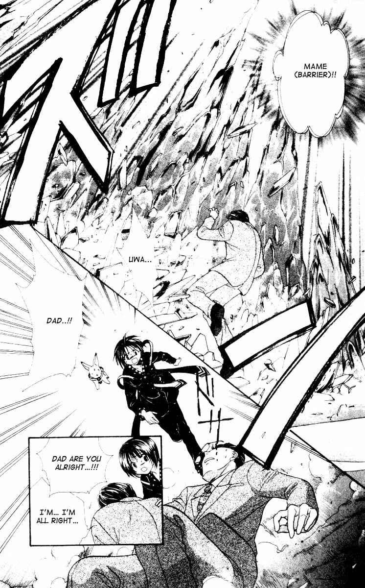 Page 4 Chapter 4 Alice 19th