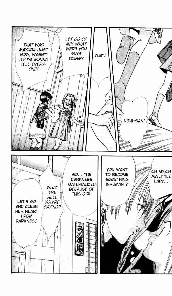 Page 11 Chapter 4 Alice 19th