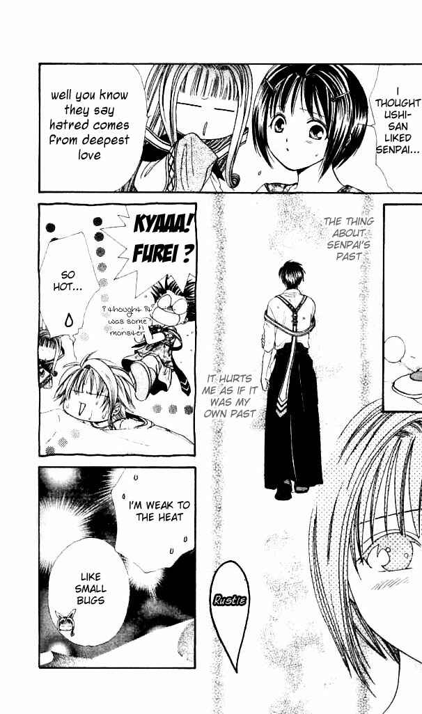 Page 16 Chapter 4 Alice 19th