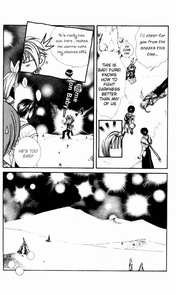 Page 17 Chapter 4 Alice 19th