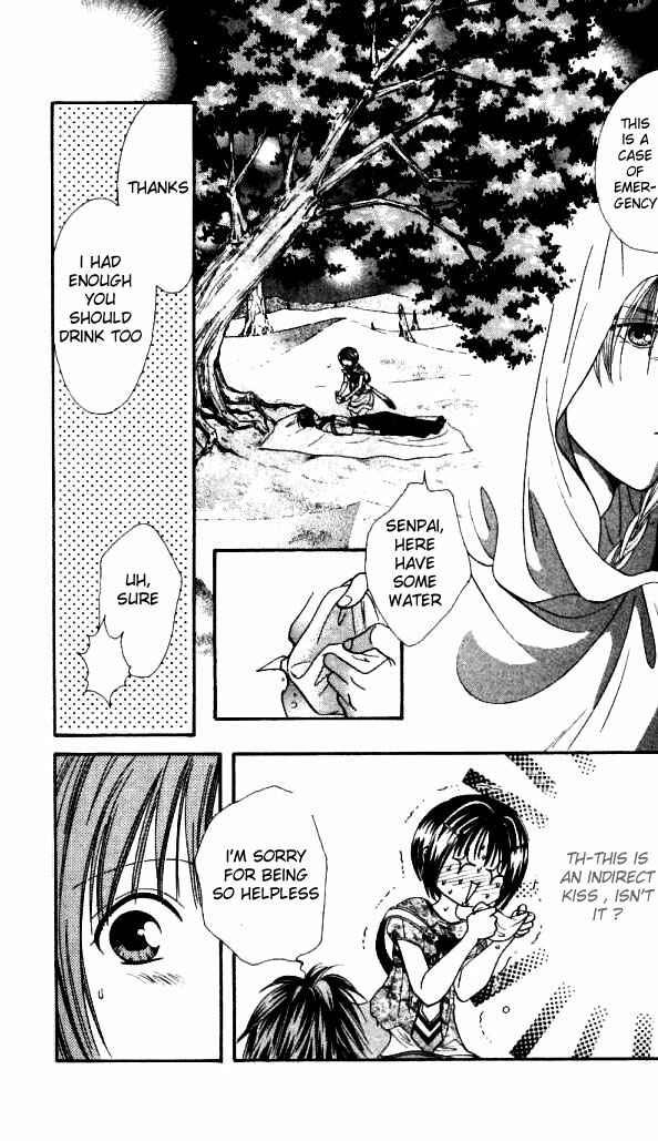 Page 20 Chapter 4 Alice 19th