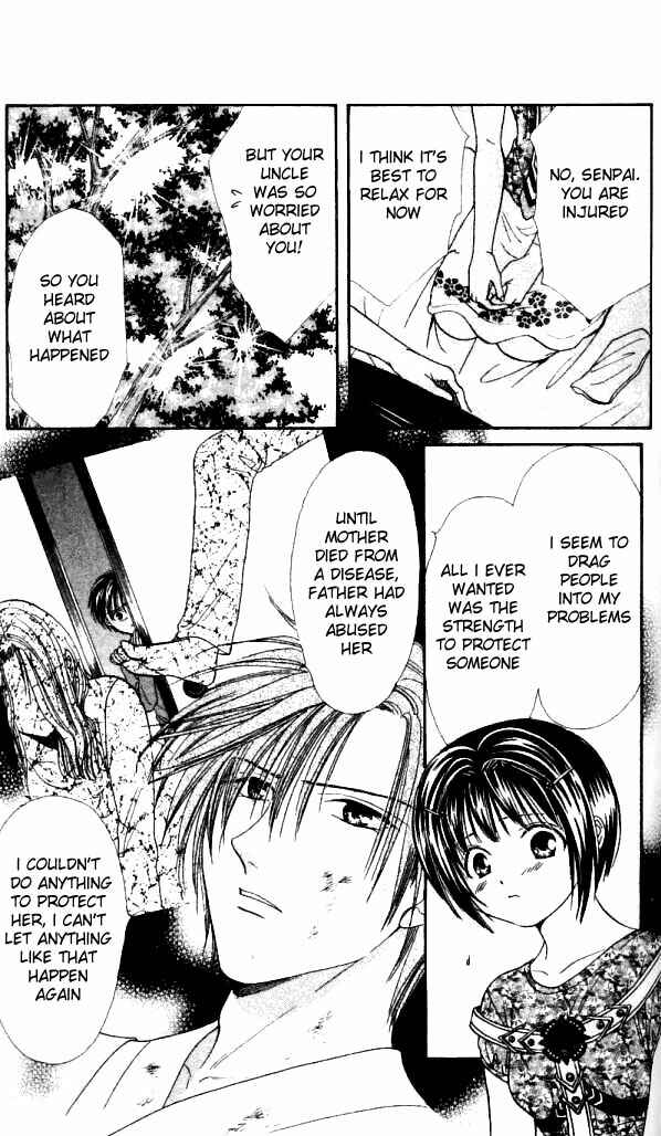 Page 21 Chapter 4 Alice 19th