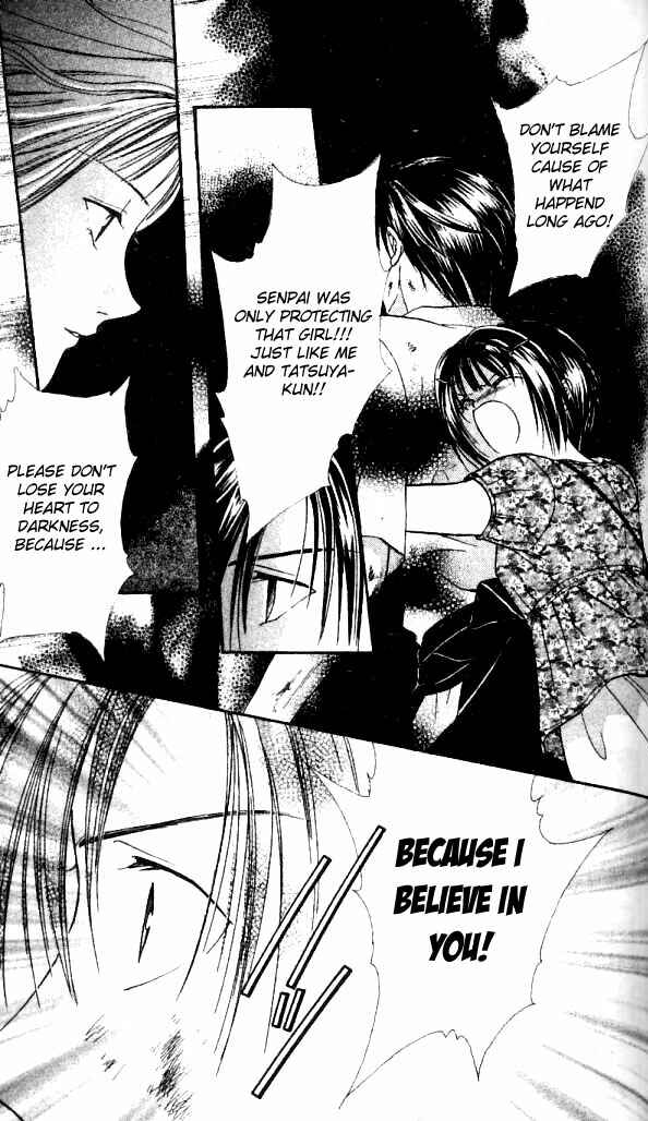 Page 4 Chapter 4 Alice 19th
