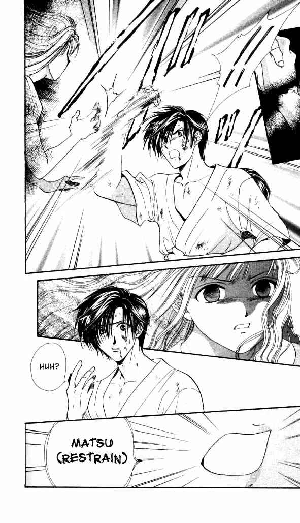 Page 5 Chapter 4 Alice 19th