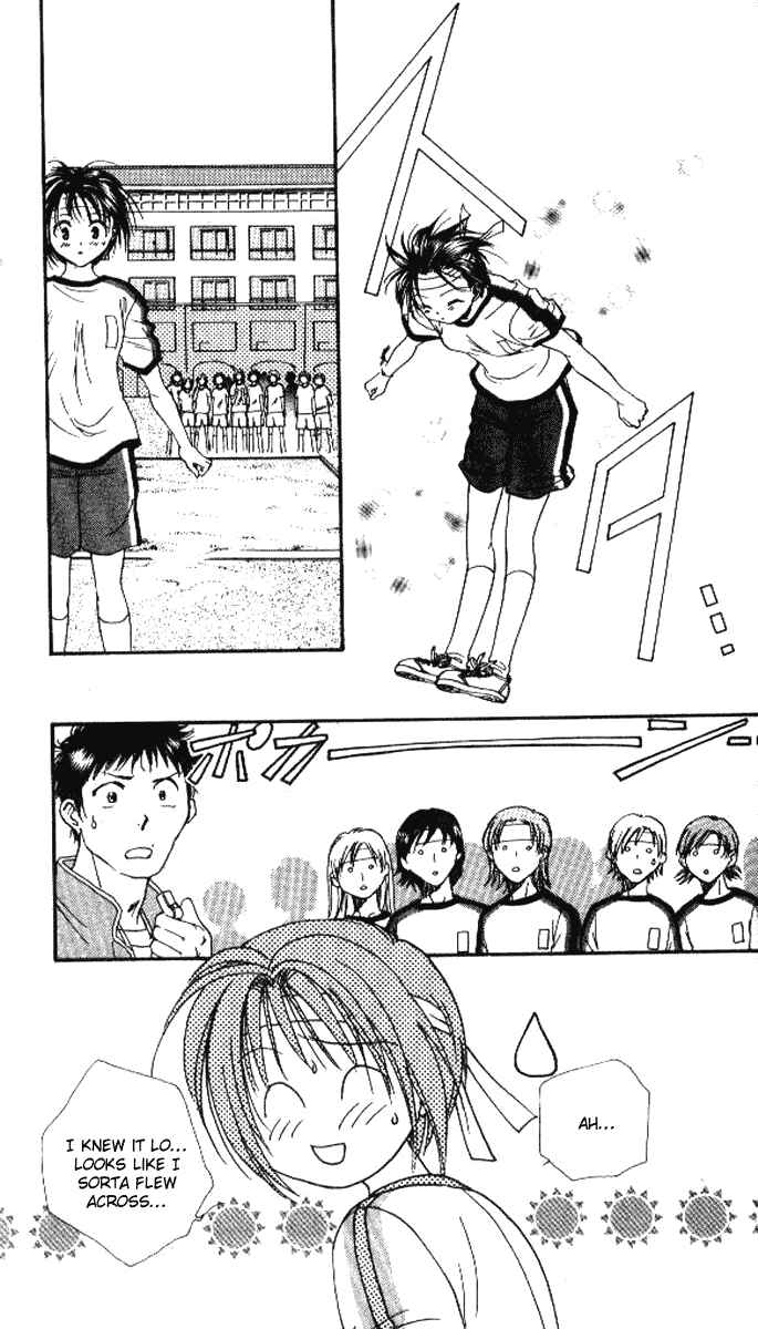 Page 12 Chapter 3 Alice 19th
