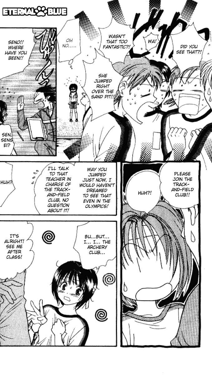 Page 13 Chapter 3 Alice 19th