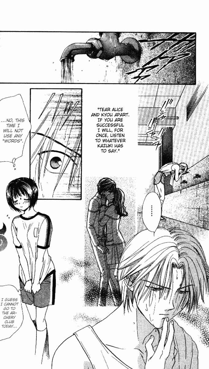 Page 17 Chapter 3 Alice 19th