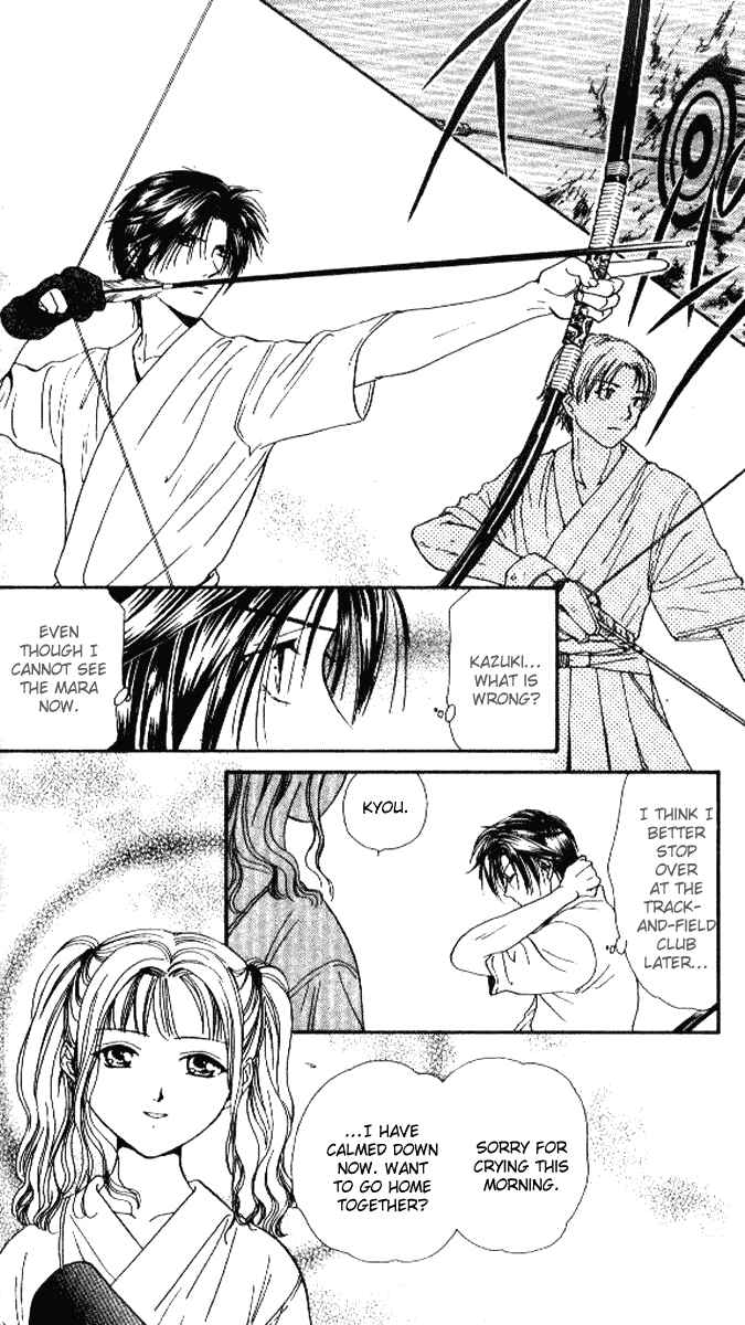 Page 19 Chapter 3 Alice 19th