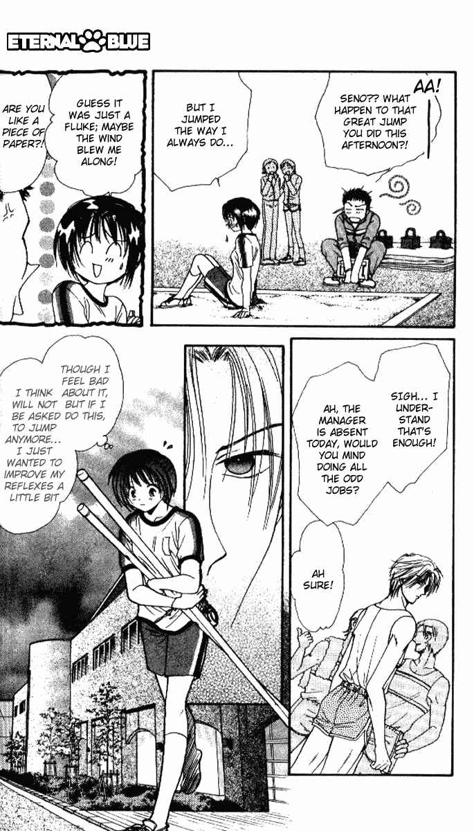 Page 21 Chapter 3 Alice 19th