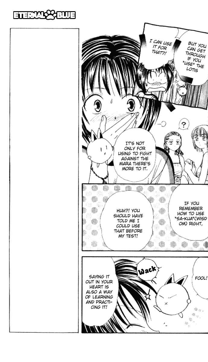 Page 8 Chapter 3 Alice 19th