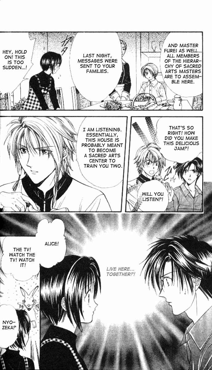 Page 15 Chapter 5 Alice 19th