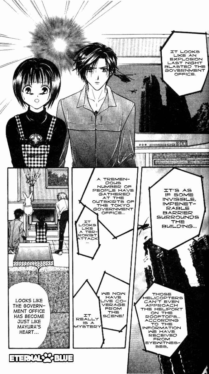 Page 16 Chapter 5 Alice 19th