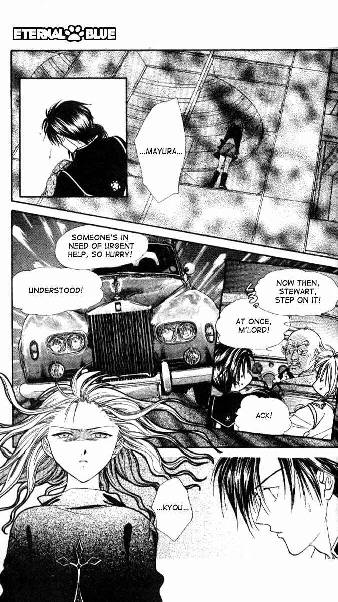 Page 2 Chapter 5 Alice 19th