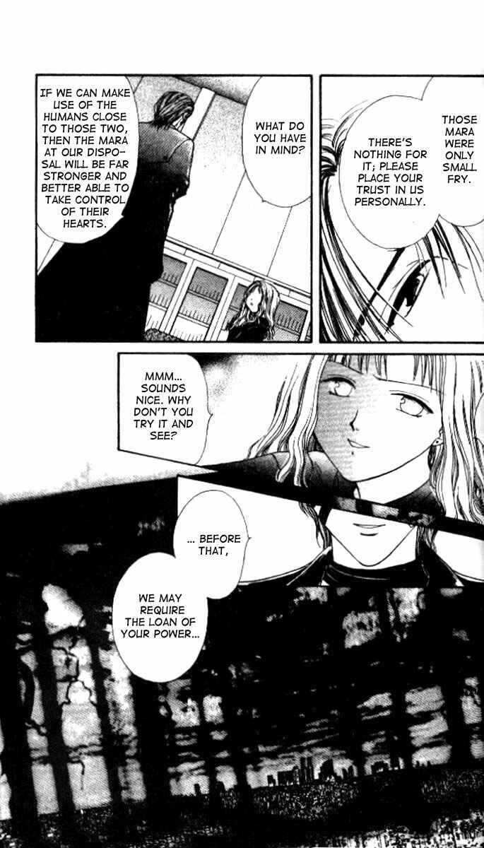Page 20 Chapter 5 Alice 19th