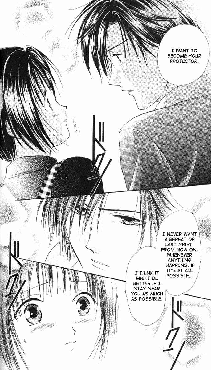 Page 23 Chapter 5 Alice 19th