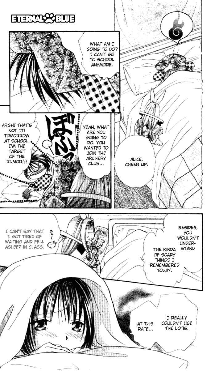 Page 15 Chapter 4 Alice 19th