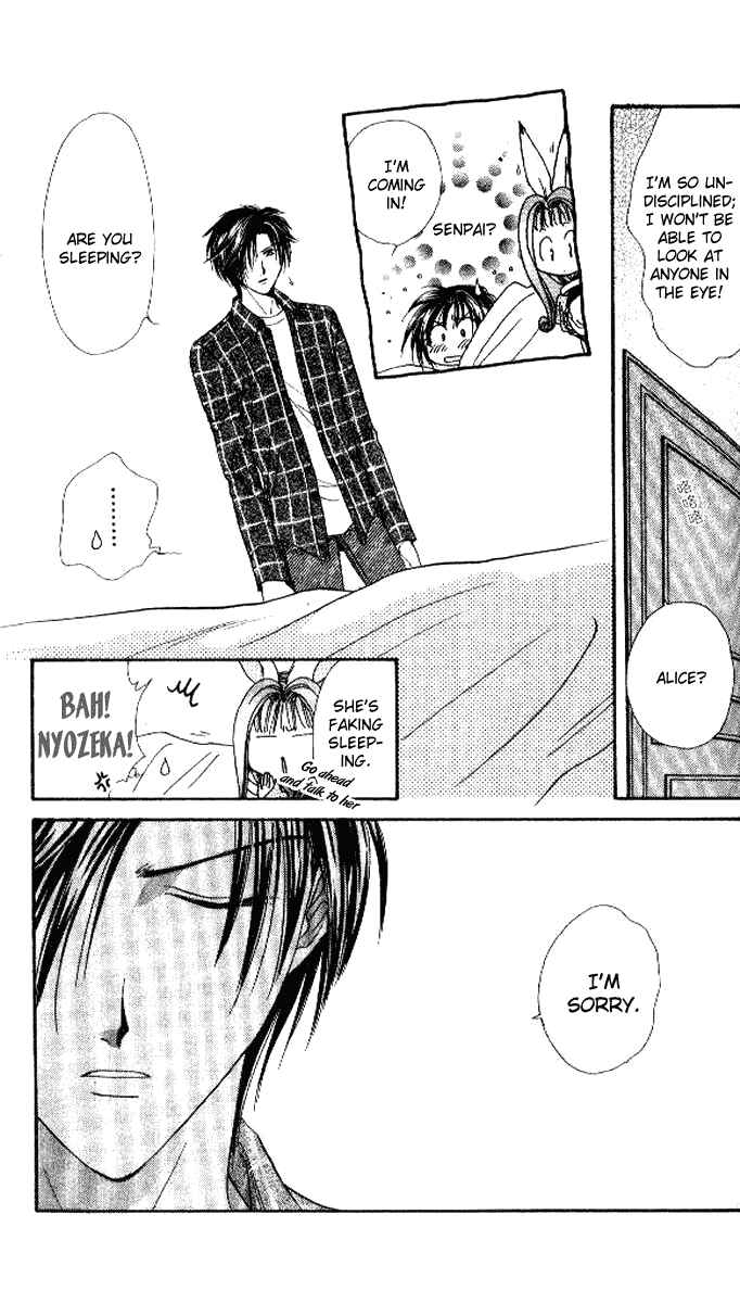 Page 16 Chapter 4 Alice 19th