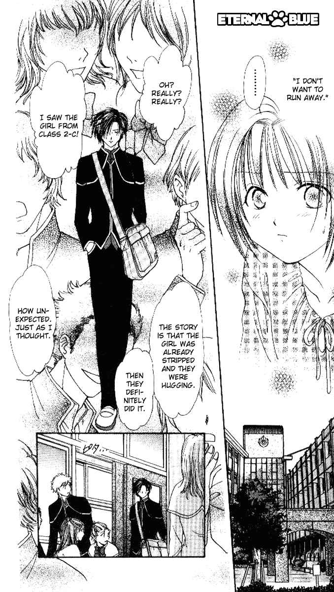 Page 18 Chapter 4 Alice 19th