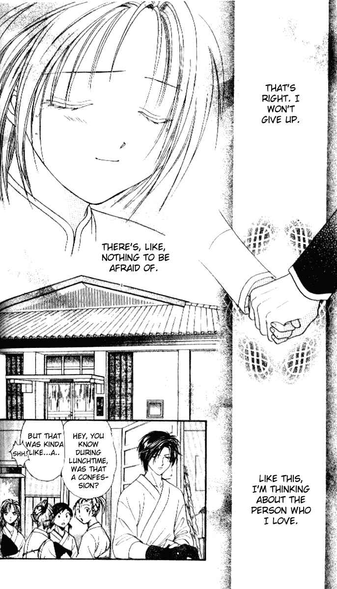 Page 29 Chapter 4 Alice 19th