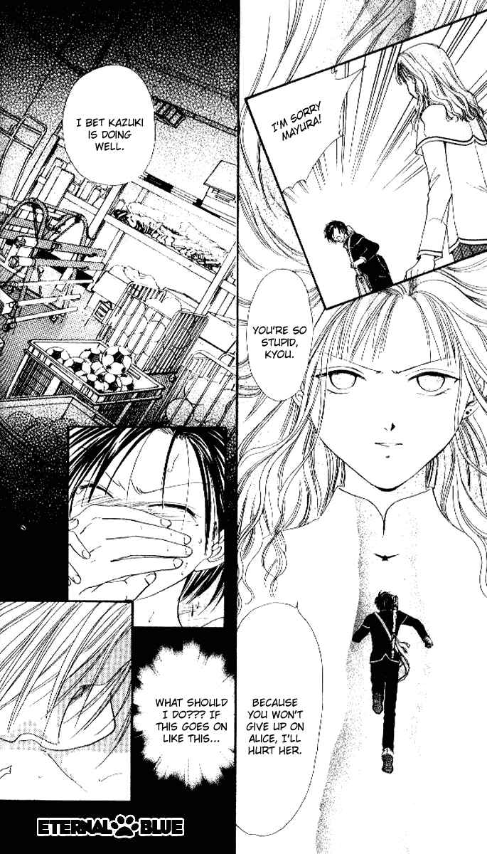 Page 3 Chapter 4 Alice 19th