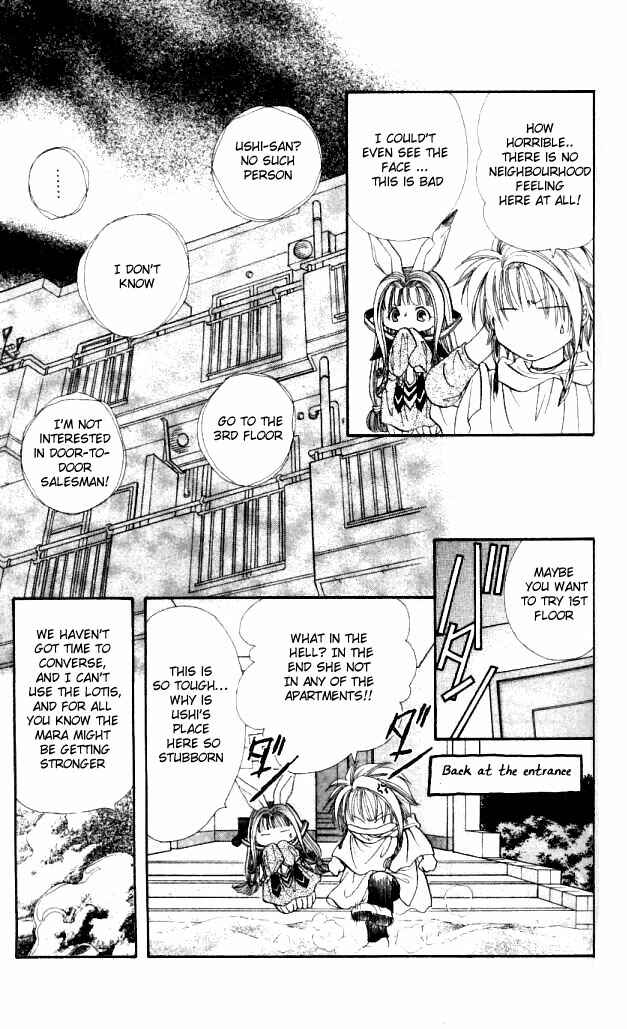 Page 12 Chapter 5 Alice 19th