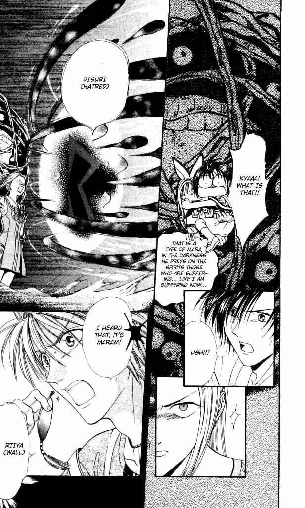 Page 22 Chapter 5 Alice 19th