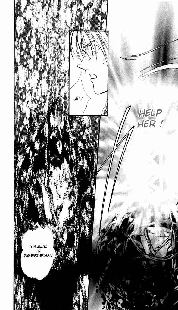 Page 27 Chapter 5 Alice 19th