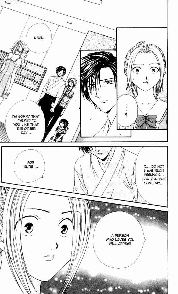 Page 30 Chapter 5 Alice 19th