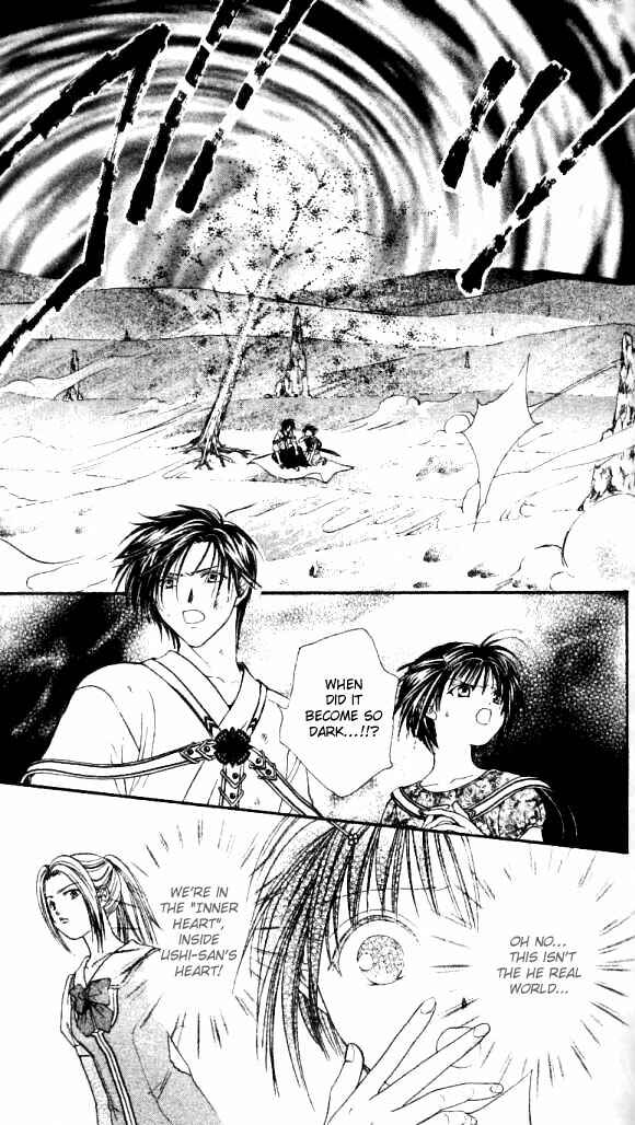 Page 6 Chapter 5 Alice 19th