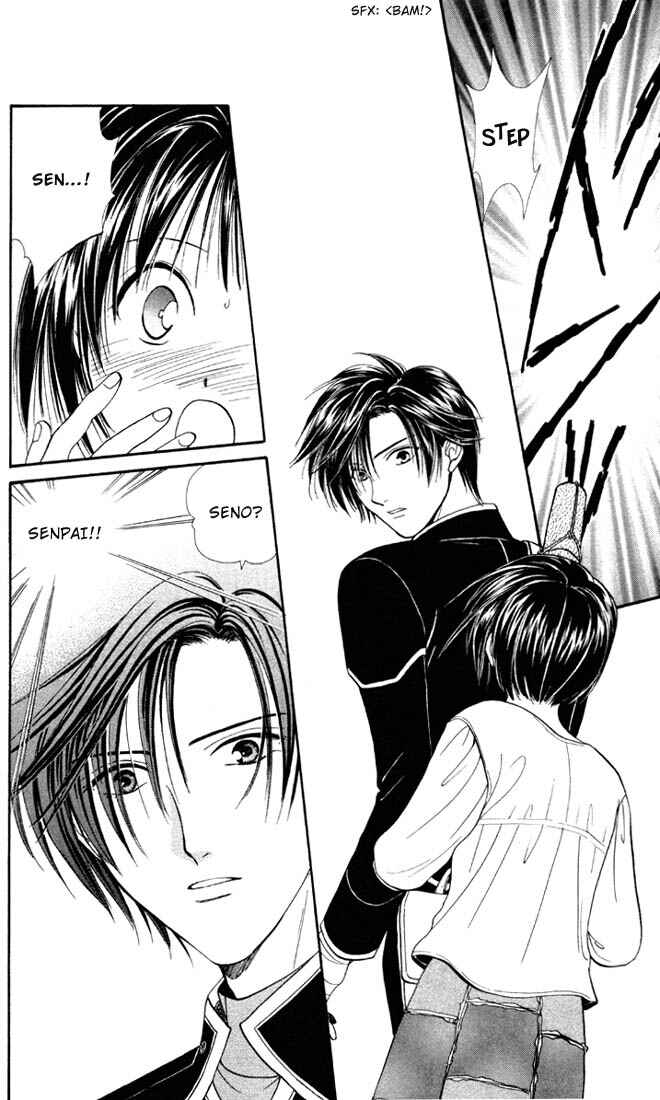 Page 24 Chapter 2 Alice 19th