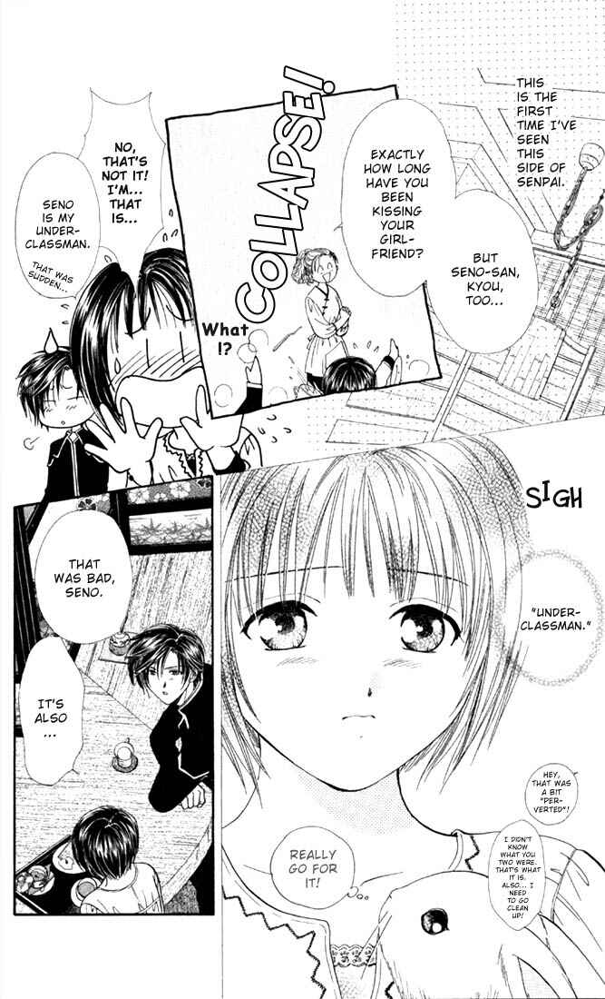 Page 28 Chapter 2 Alice 19th