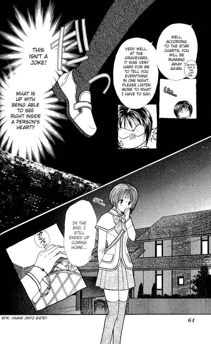 Page 9 Chapter 2 Alice 19th