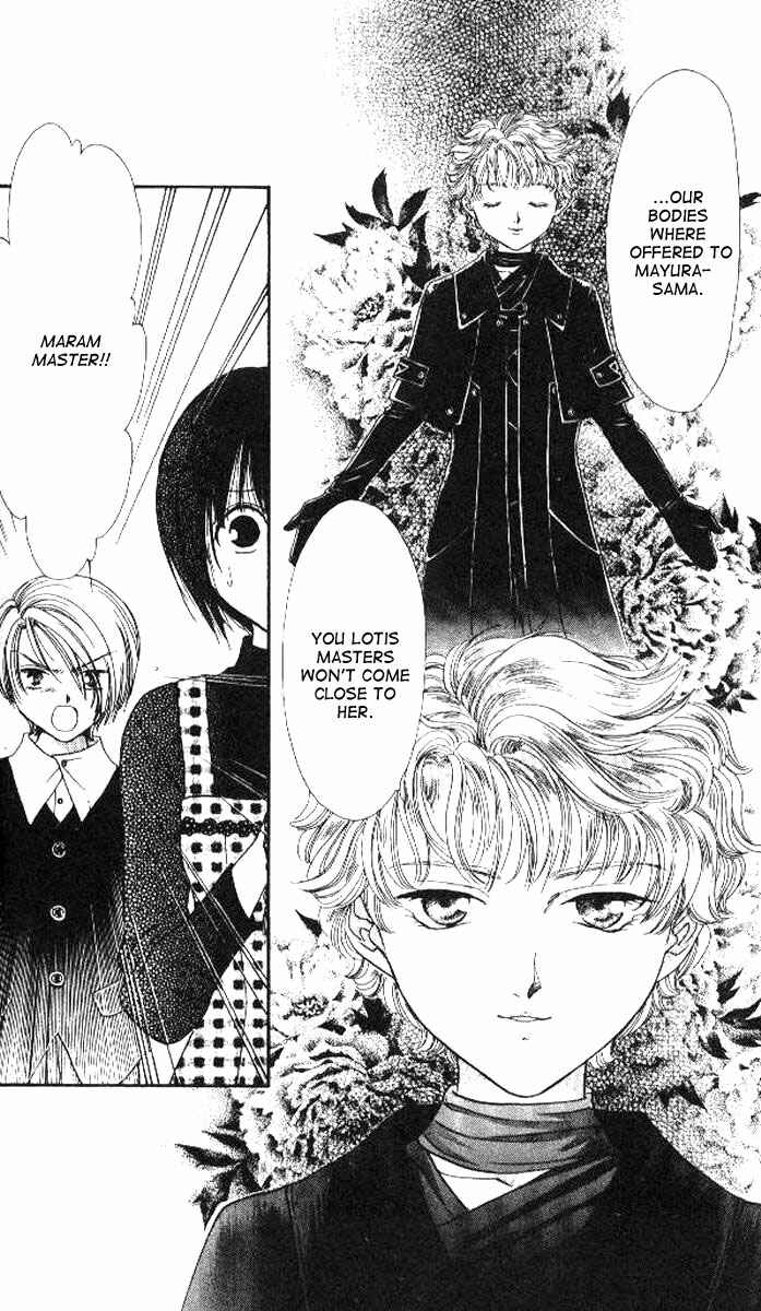 Page 27 Chapter 6 Alice 19th