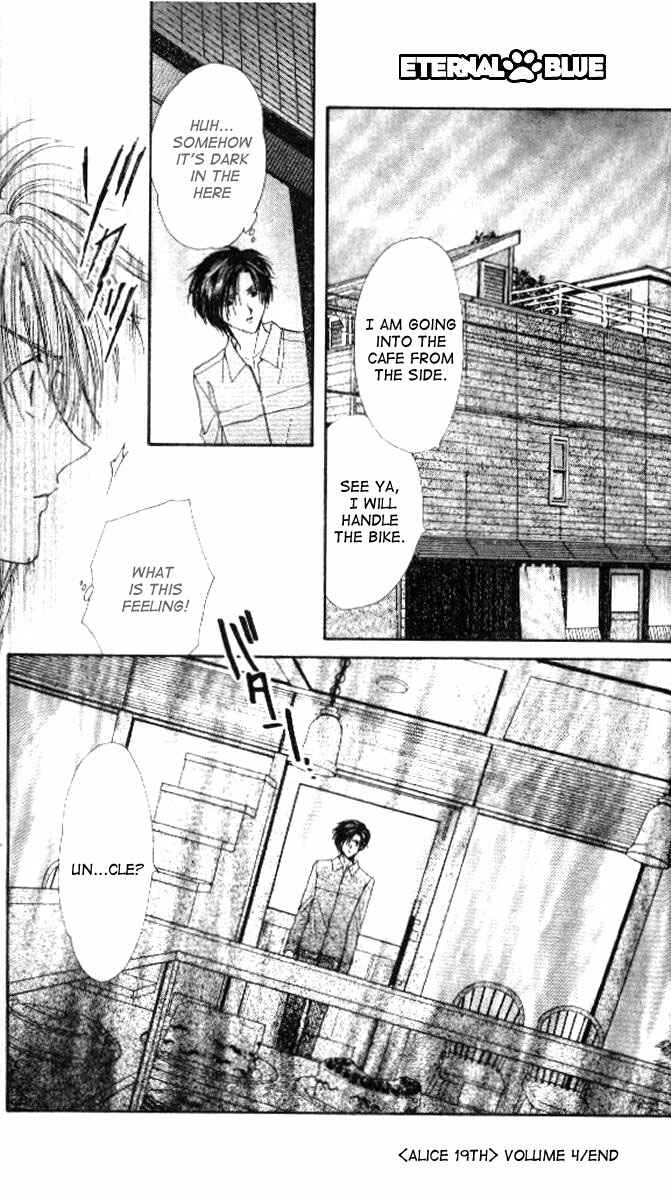 Page 28 Chapter 6 Alice 19th