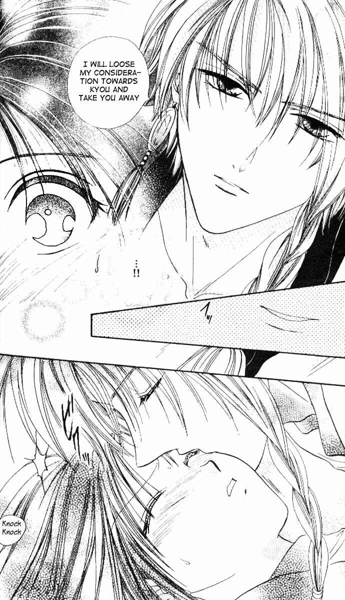 Page 9 Chapter 6 Alice 19th