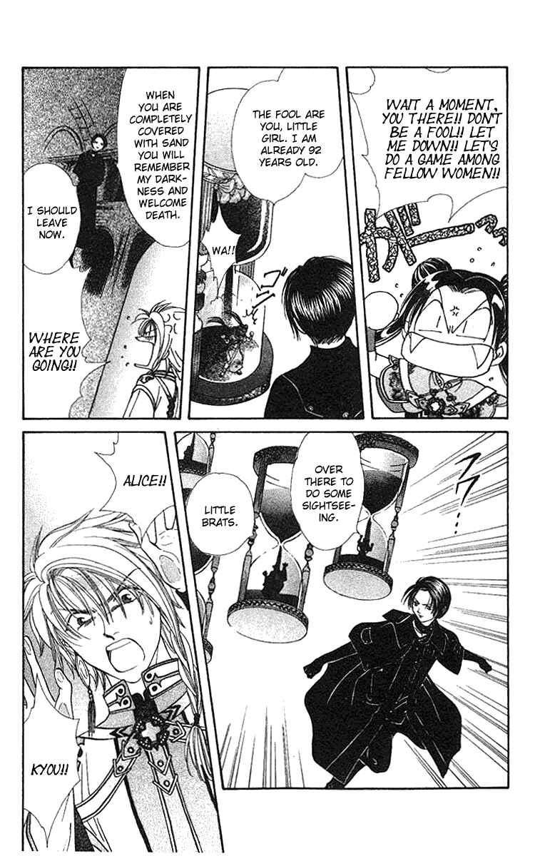 Page 14 Chapter 3 Alice 19th
