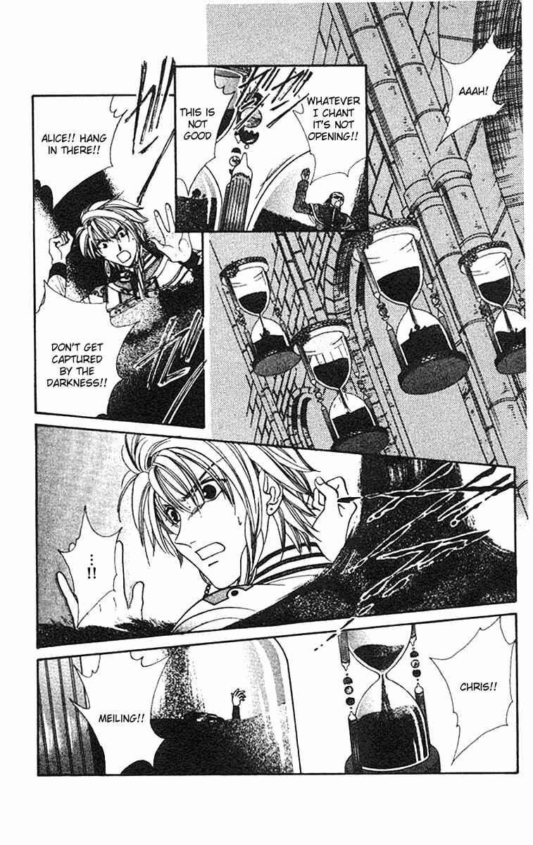 Page 21 Chapter 3 Alice 19th