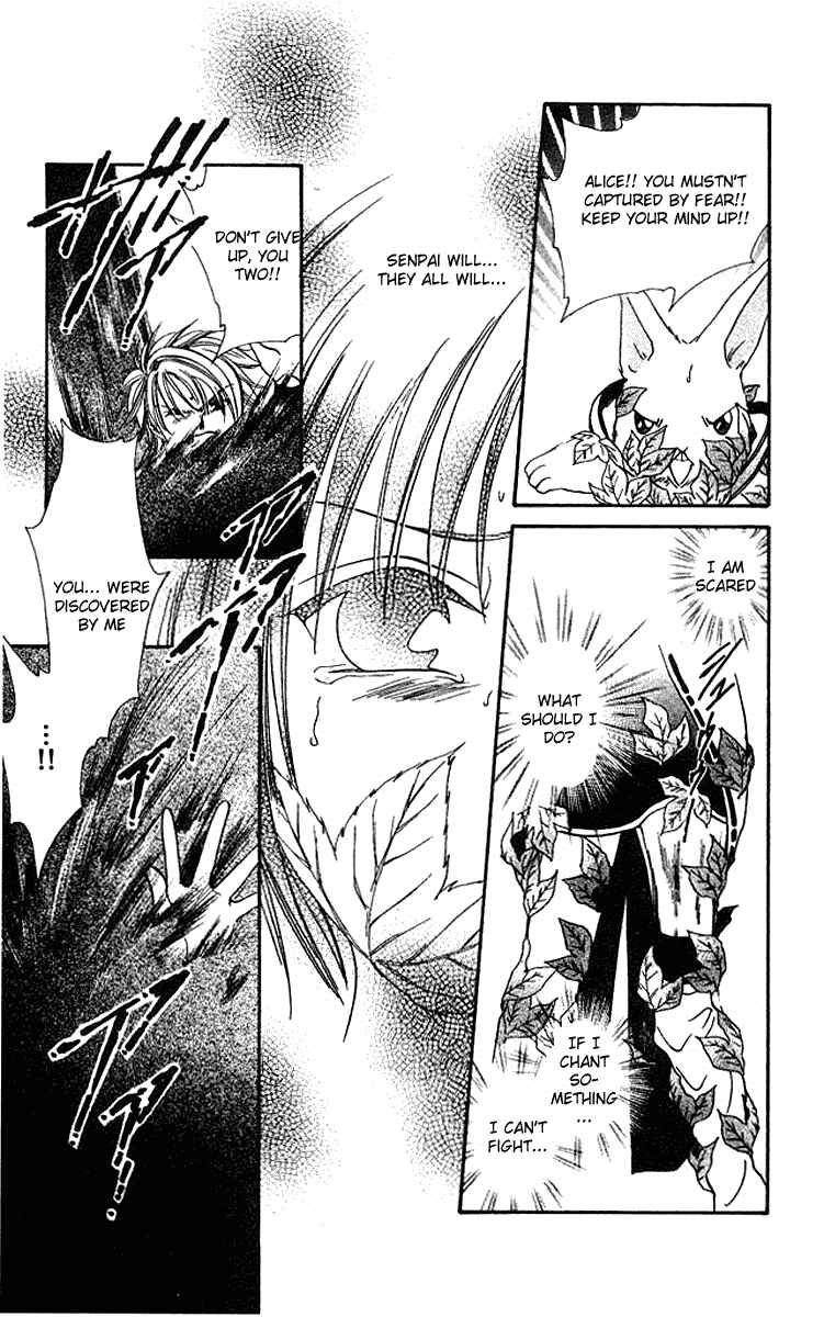 Page 22 Chapter 3 Alice 19th