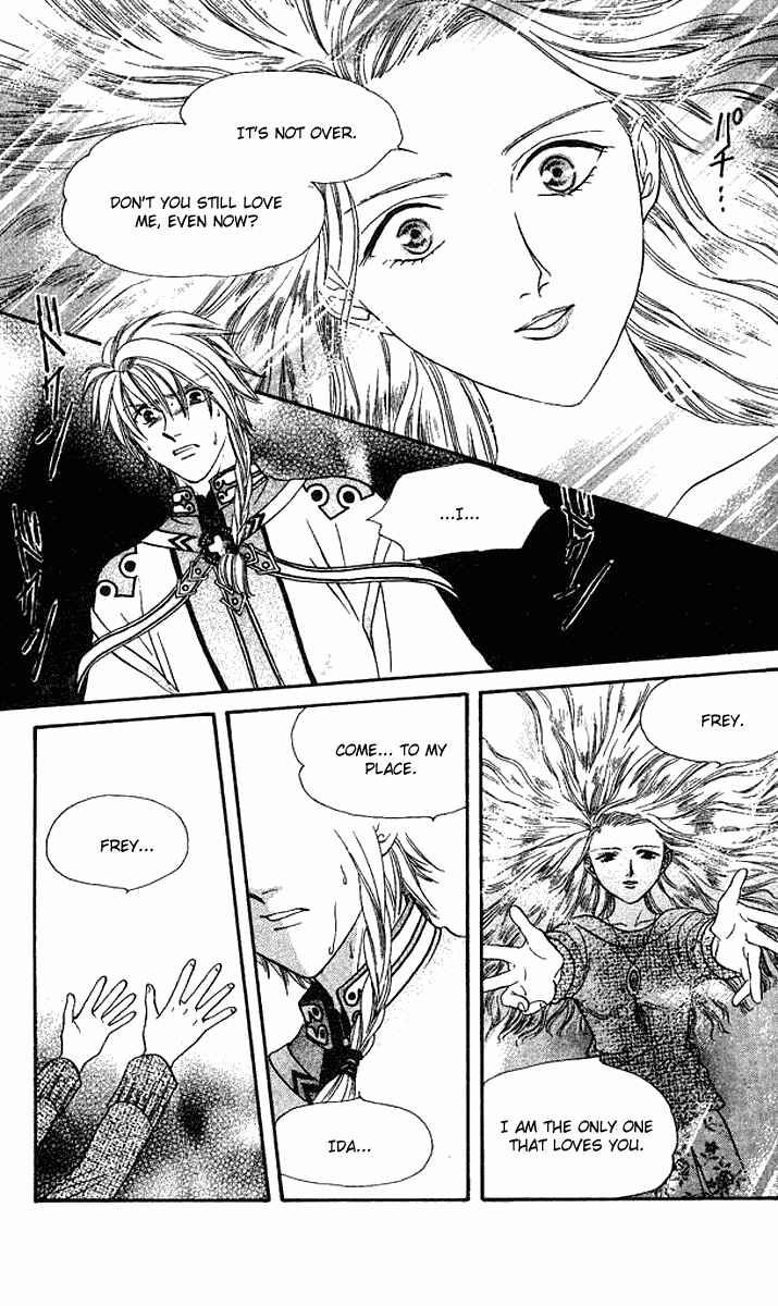 Page 27 Chapter 3 Alice 19th