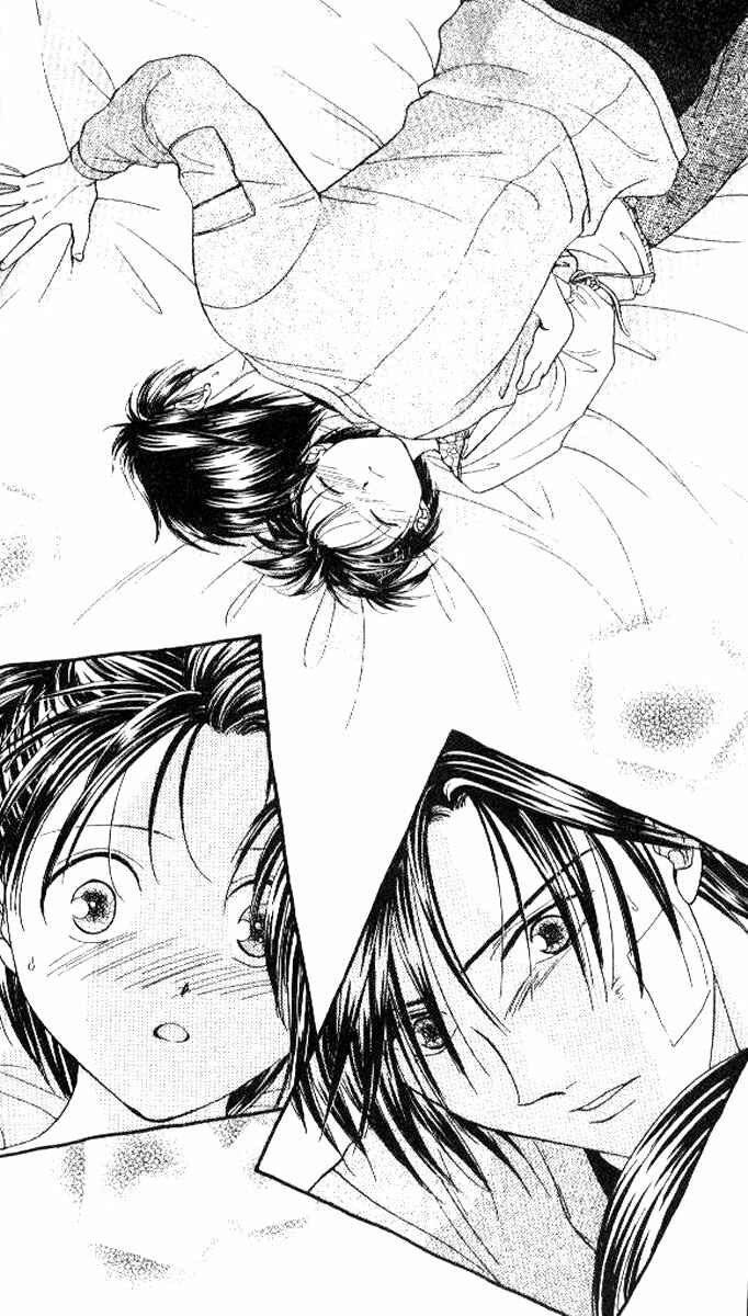 Page 13 Chapter 2 Alice 19th
