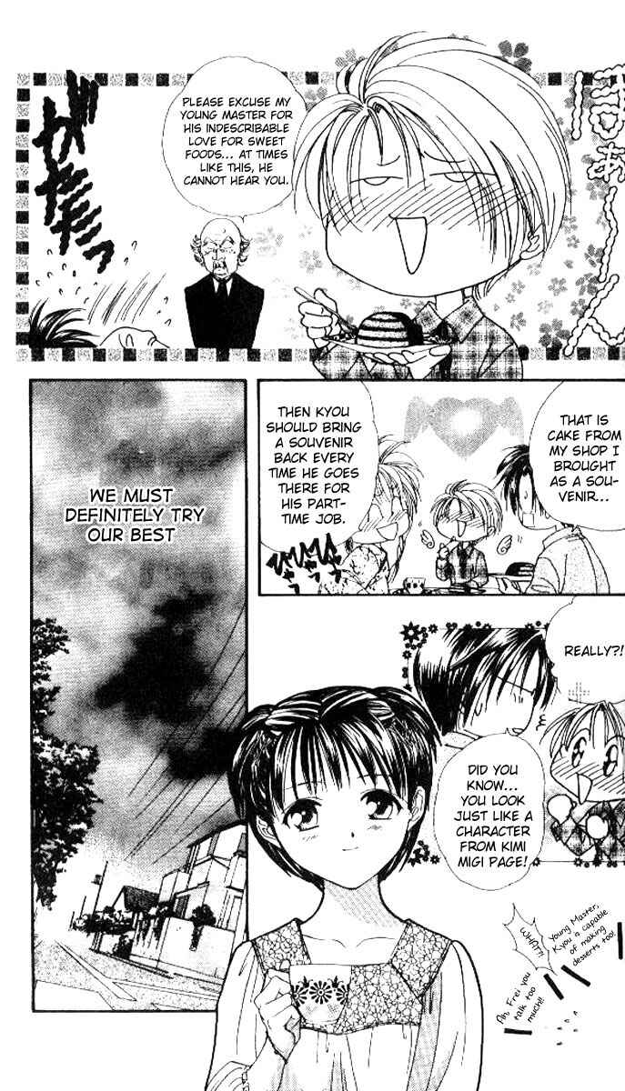 Page 18 Chapter 2 Alice 19th