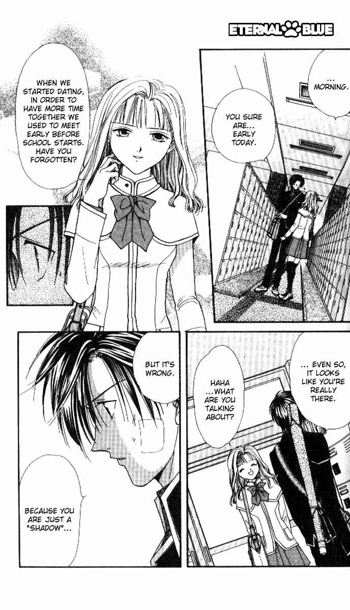 Page 22 Chapter 2 Alice 19th