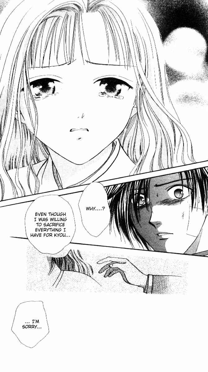 Page 25 Chapter 2 Alice 19th