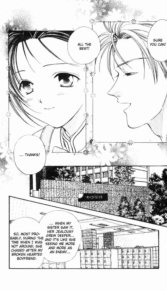 Page 30 Chapter 2 Alice 19th