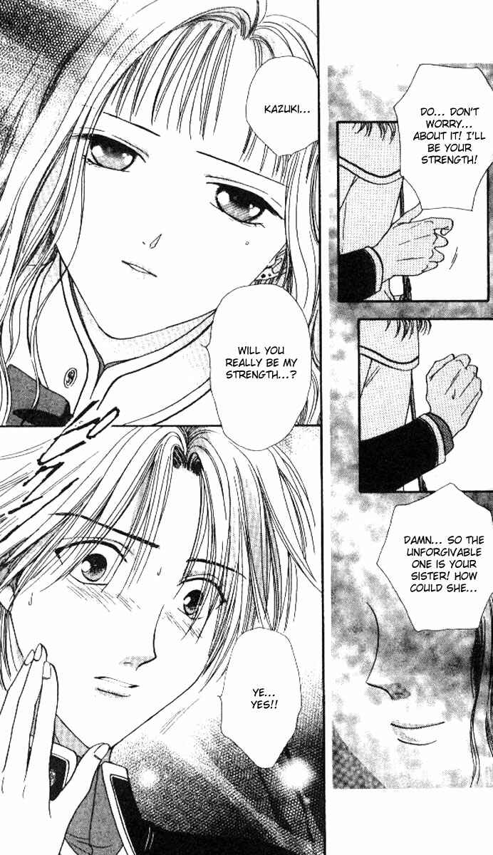Page 32 Chapter 2 Alice 19th