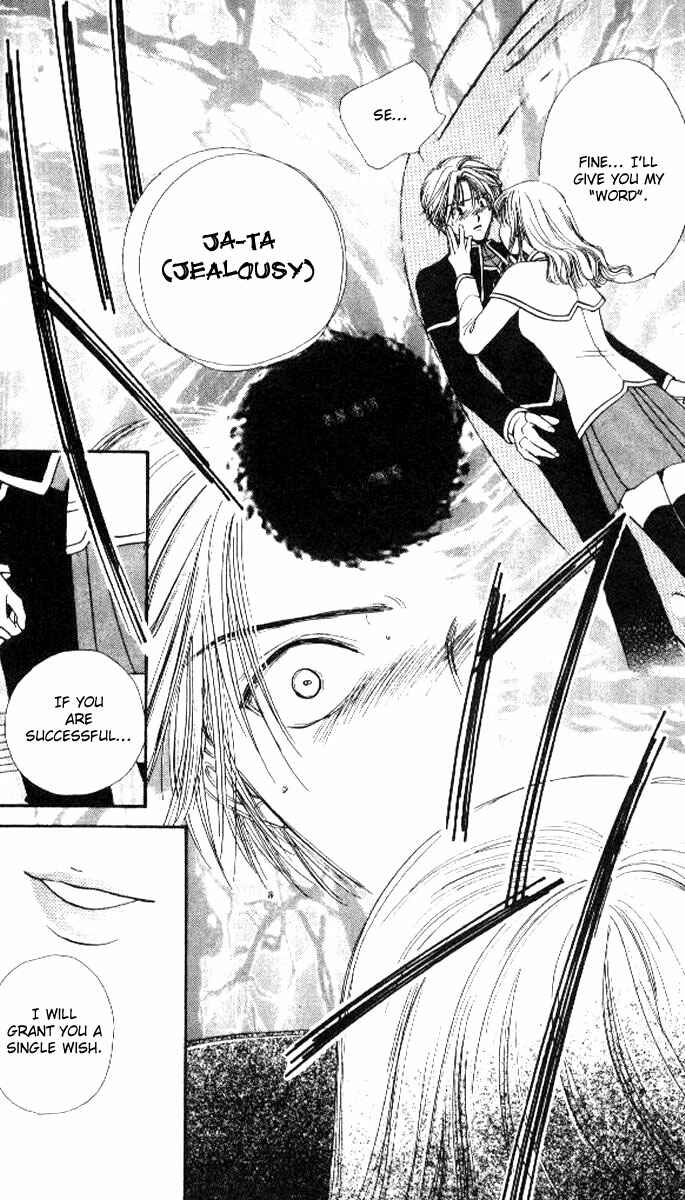 Page 33 Chapter 2 Alice 19th