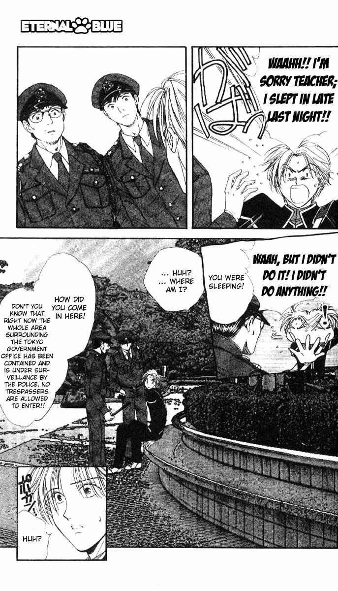 Page 4 Chapter 2 Alice 19th